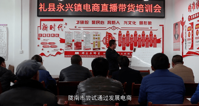 这样的烦恼,不仅仅只是张加成,更是陇南西汉水上游两岸14个乡镇24.