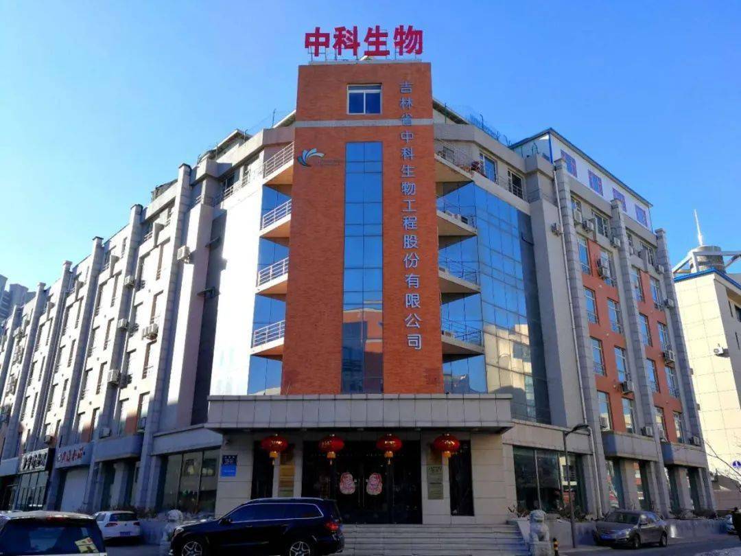 【企业推荐】温州科菱环保科技有限公司的简单介绍