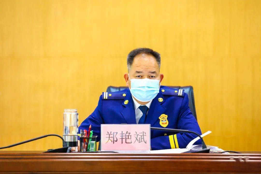 楚雄消防召开落实部局党委巡察反馈意见整改工作动员部署会