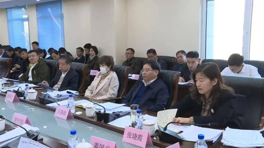 抚松县政府召开2020年第11次常务会议