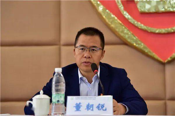 今日关注云锡控股公司党委召开以案促改警示教育暨靠