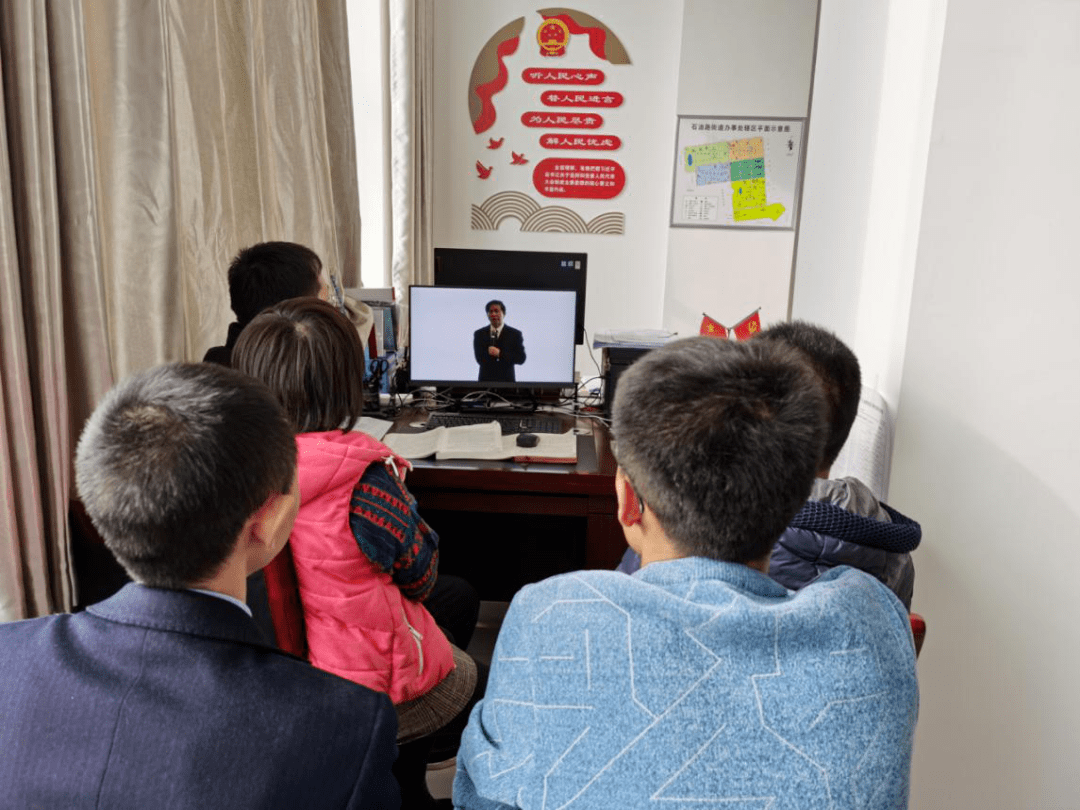 庆阳市各级共青团和少先队组织认真观看全省共青团学习贯彻党的十九届