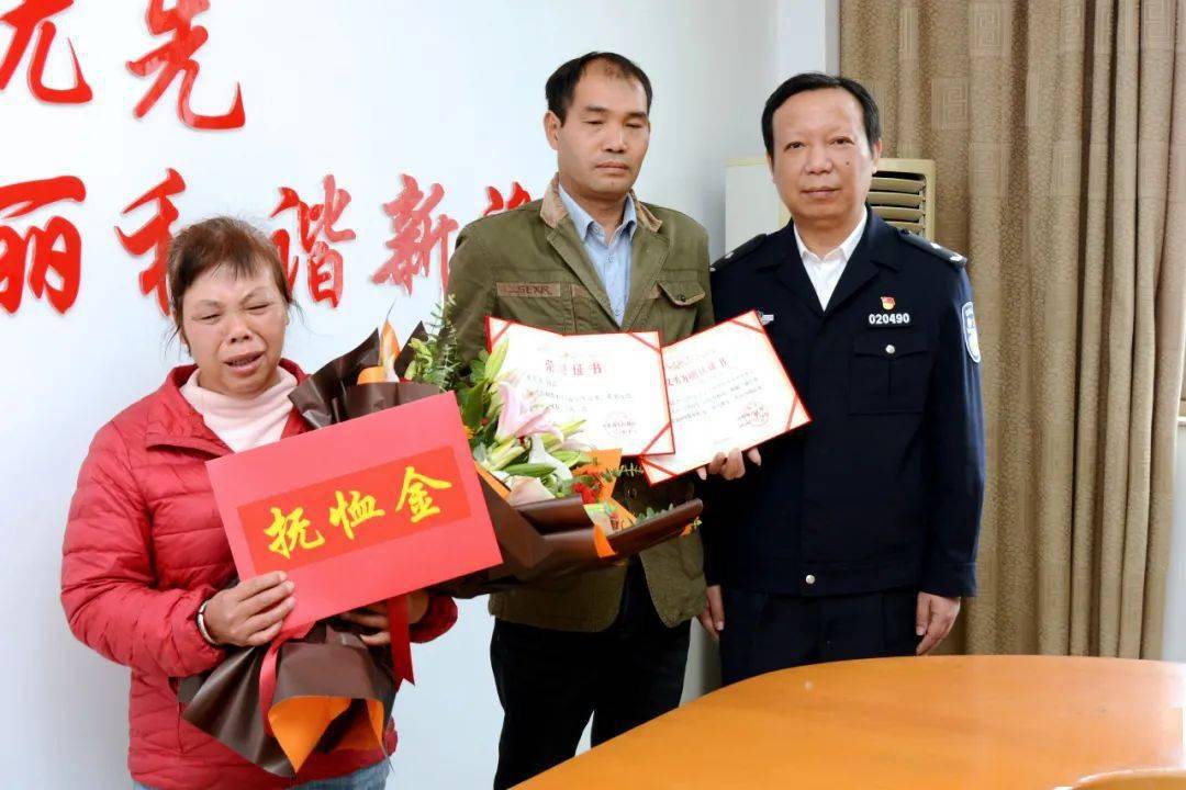 11月20日上午,副市长,市公安局党委书记,局长钱秉湧来到丈亭镇渔溪村