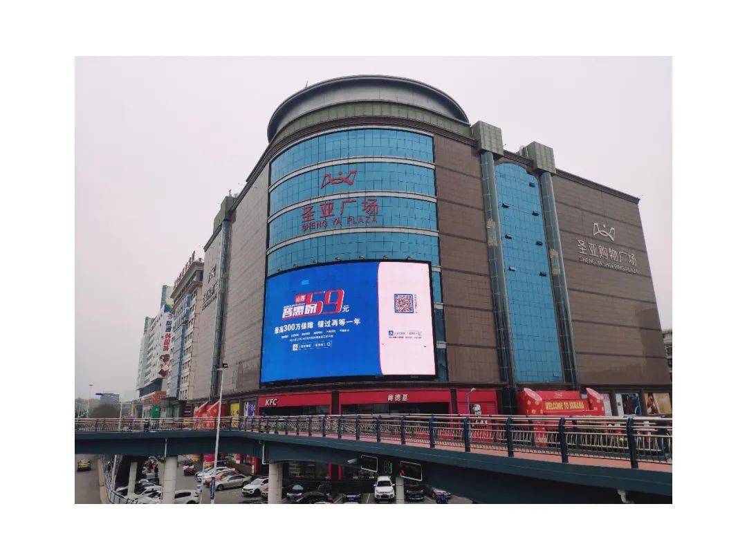 我有社保了,还要参保"晋惠保"吗?