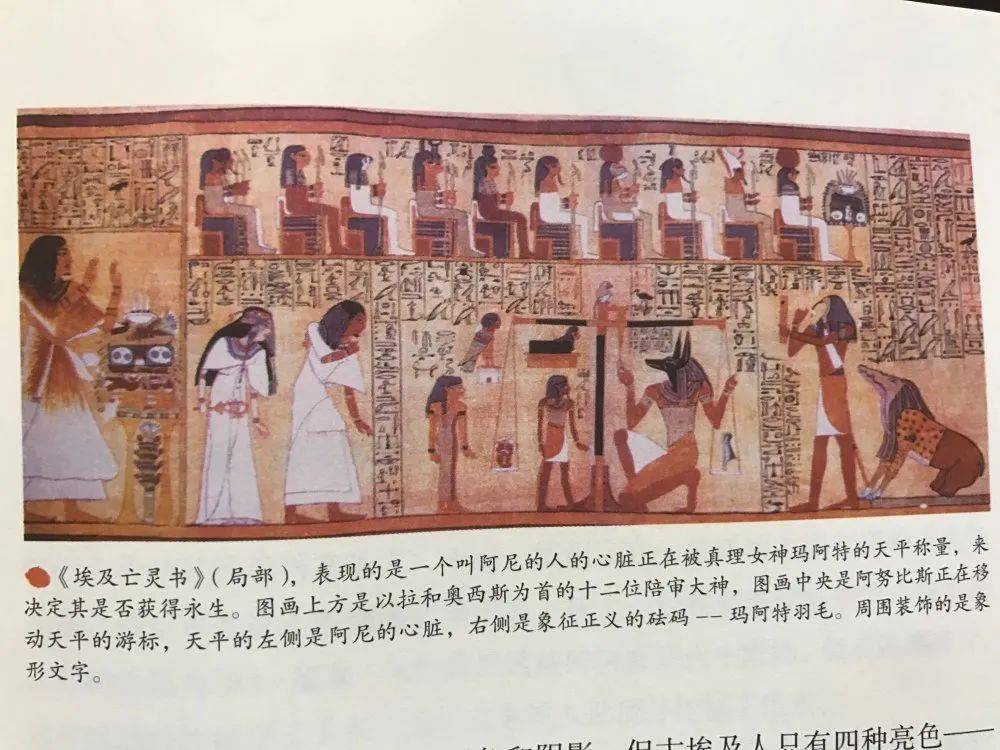 【好书推荐】《希利尔讲艺术史》-搜狐大视野-搜狐新闻