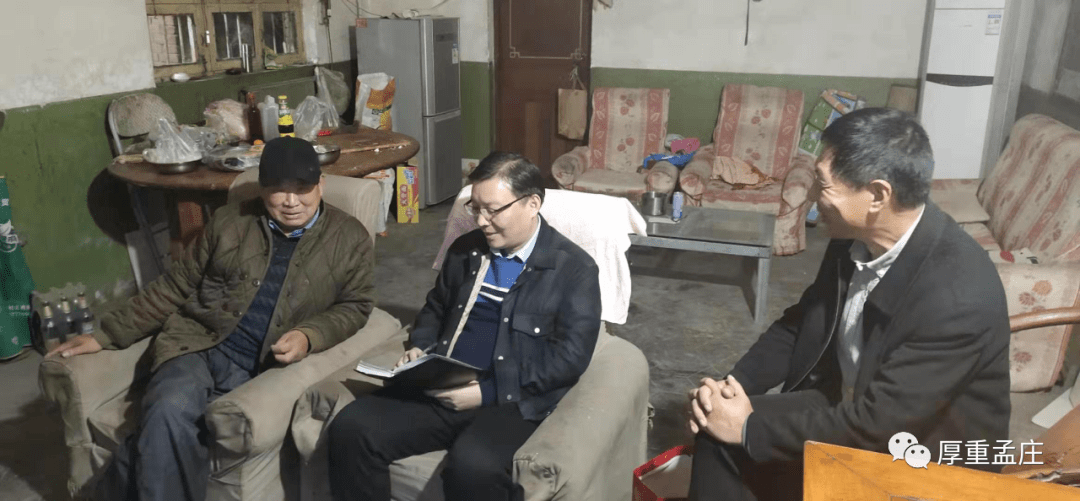 "老党员梁志兴对来家里进行走访的村干部说.