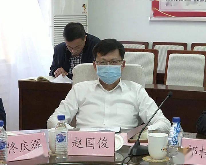 我区召开市脱贫攻坚专项巡察反馈问题整改工作推进会议