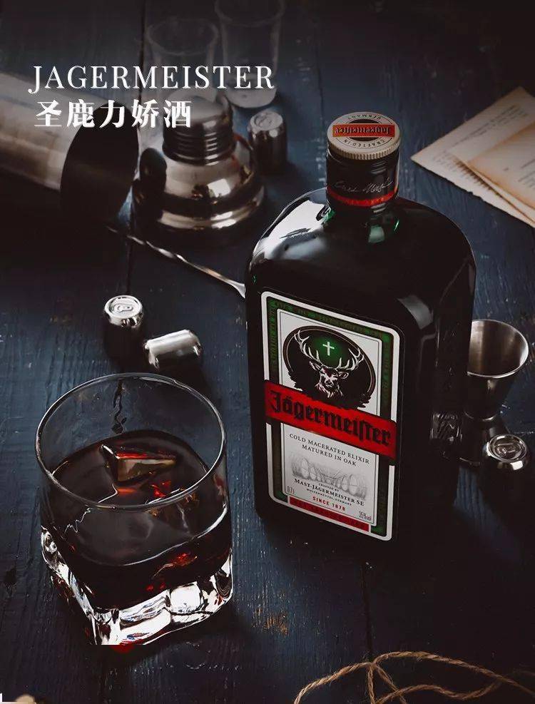 【若要野合,必喝野格】旺仔野格别有一番滋味!