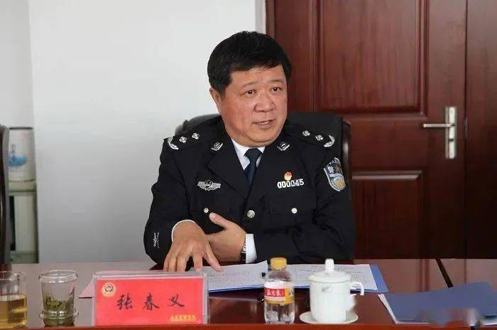 权钱交易道德失守插手司法他被双开