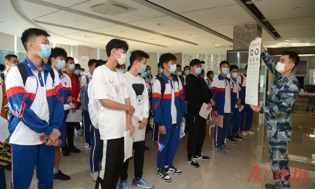 空军招飞体检要求,双眼裸眼视力c字表须均在0.