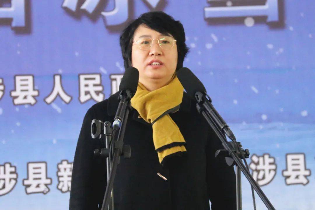 寒冬最热血涉县第二届冰雪运动会来了