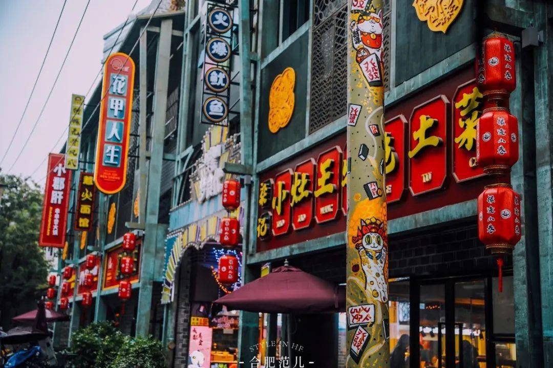 找到了新晋打卡圣地就藏在步行街旁的撮造山巷