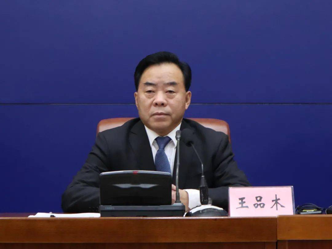 新闻发布就十三五济南教育发展成就答记者问