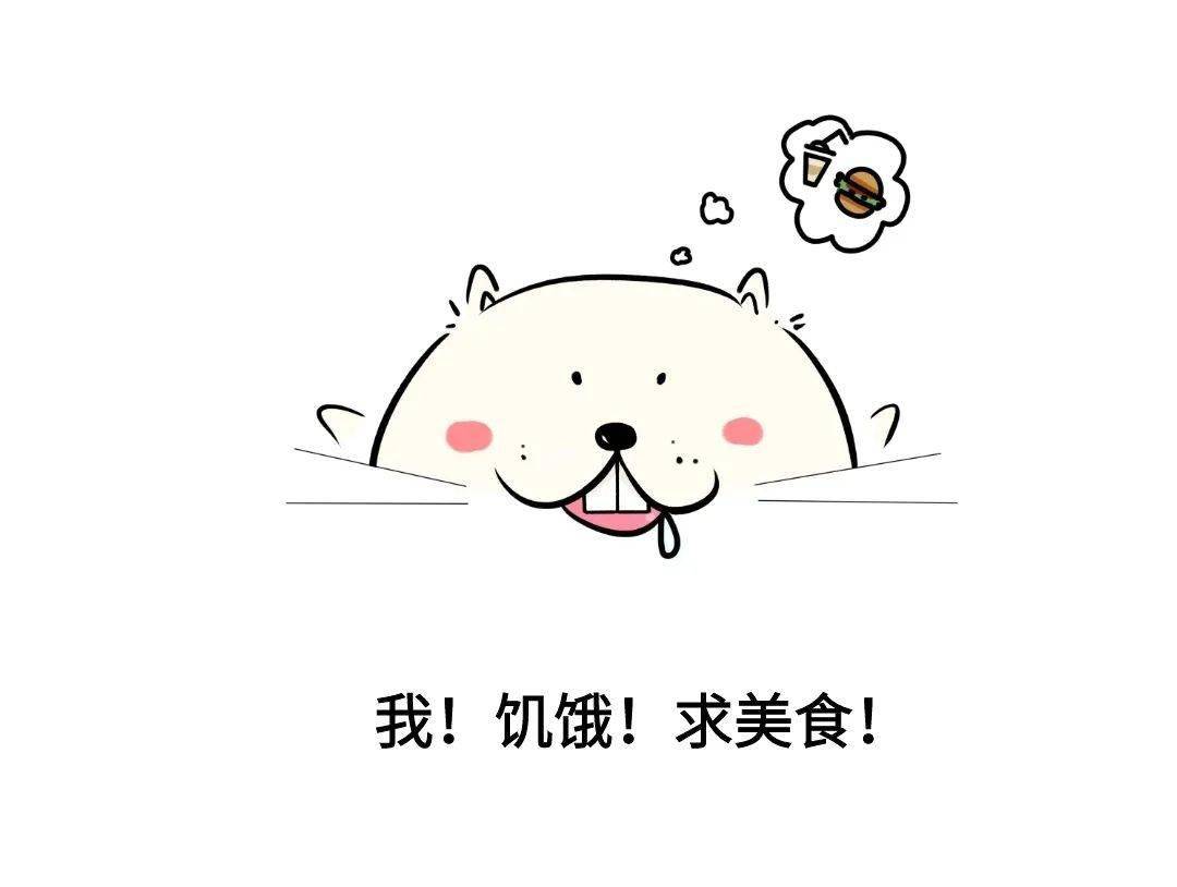 食堂必吃榜那些只有在南工大才能吃到的美味