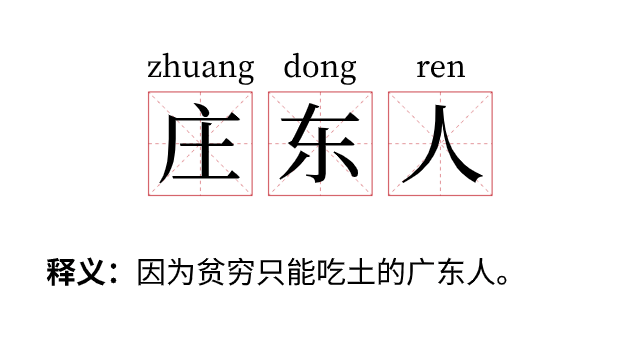 厉害支付宝也能领补贴人社君给你支招