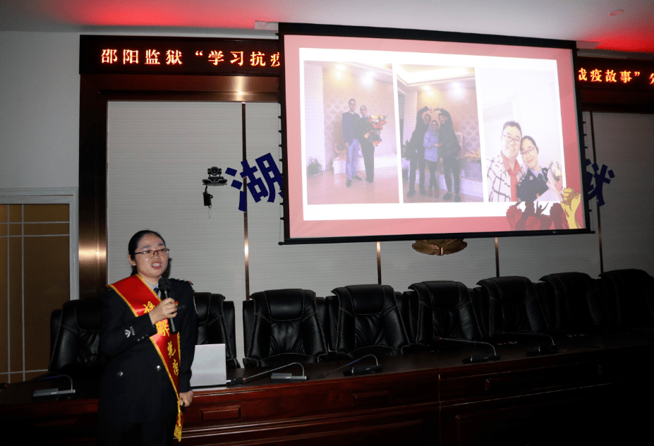 湖南省邵阳监狱念好文化经结出文明果五小活动焕发新动能