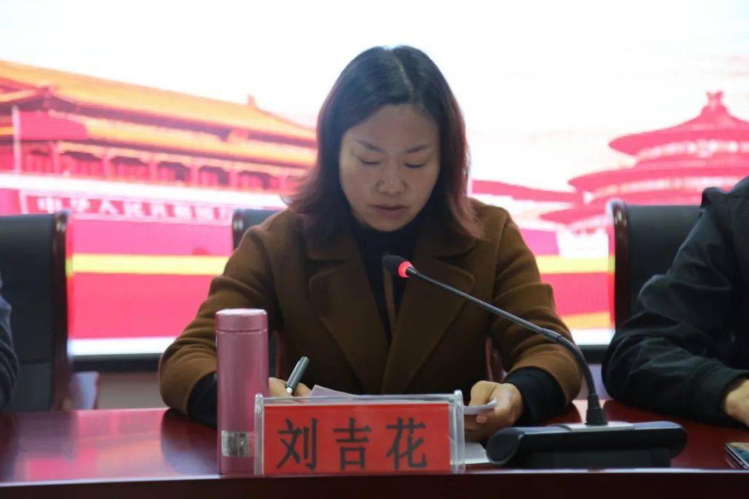 73郭庄镇副镇长王益主持本次活动郭庄镇党委副书记毛海洋围绕建设