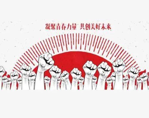 韶华歌曲《像风一样》,舞蹈《舞动青春》,诗朗诵《生命幻想曲》等表演