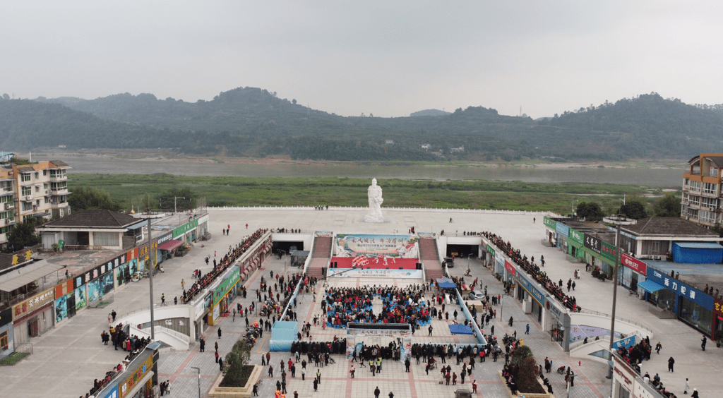 舞出幸福生活!眉山市群众广场舞集中展演在彭山举行