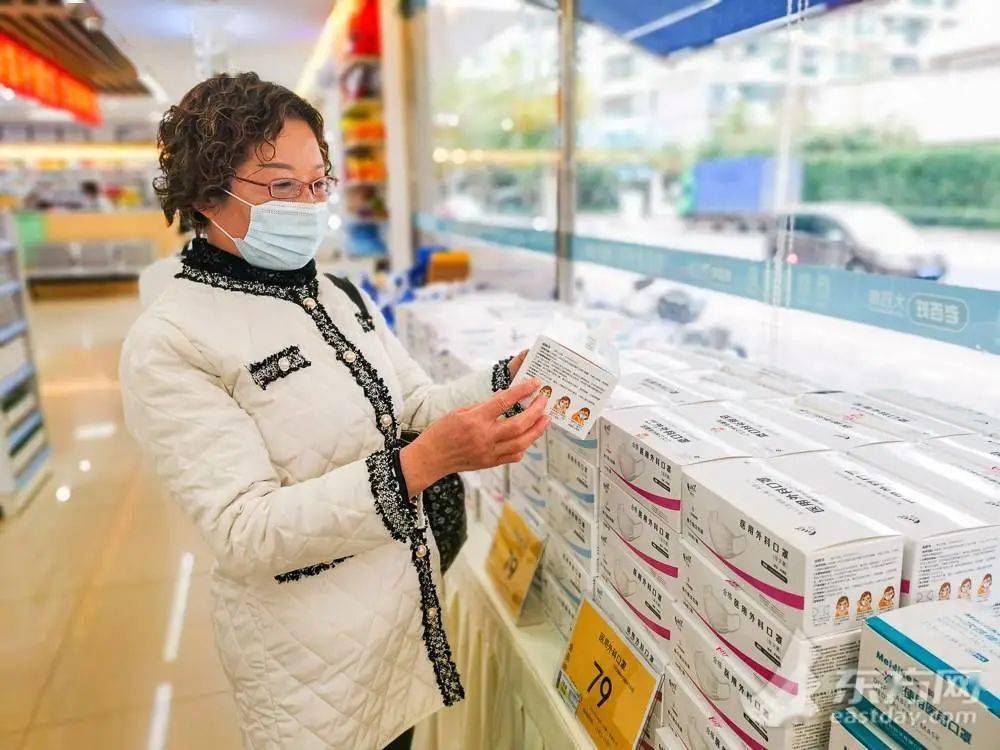 家里的口罩还够吗要囤货吗上海多家药店和部分平台的情况显示