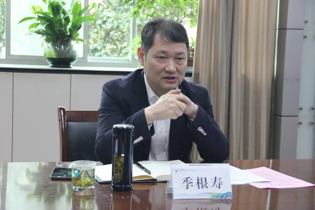 衢州市教育局党委书记,局长季根寿调研开化教育工作