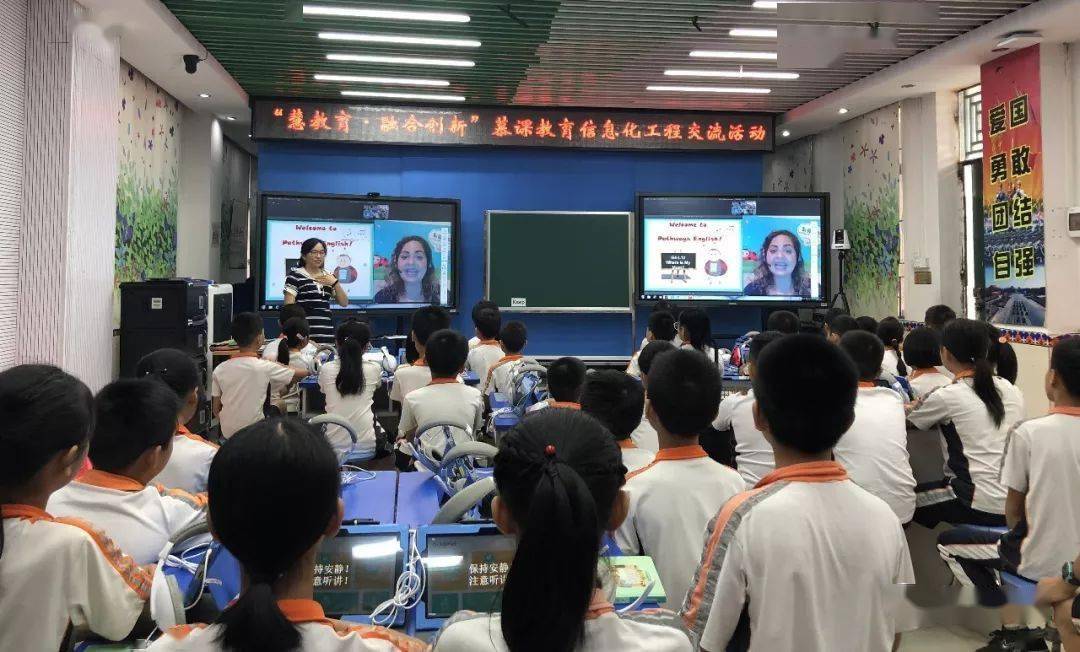 巷头小学被认定为东莞市第二批品牌学校