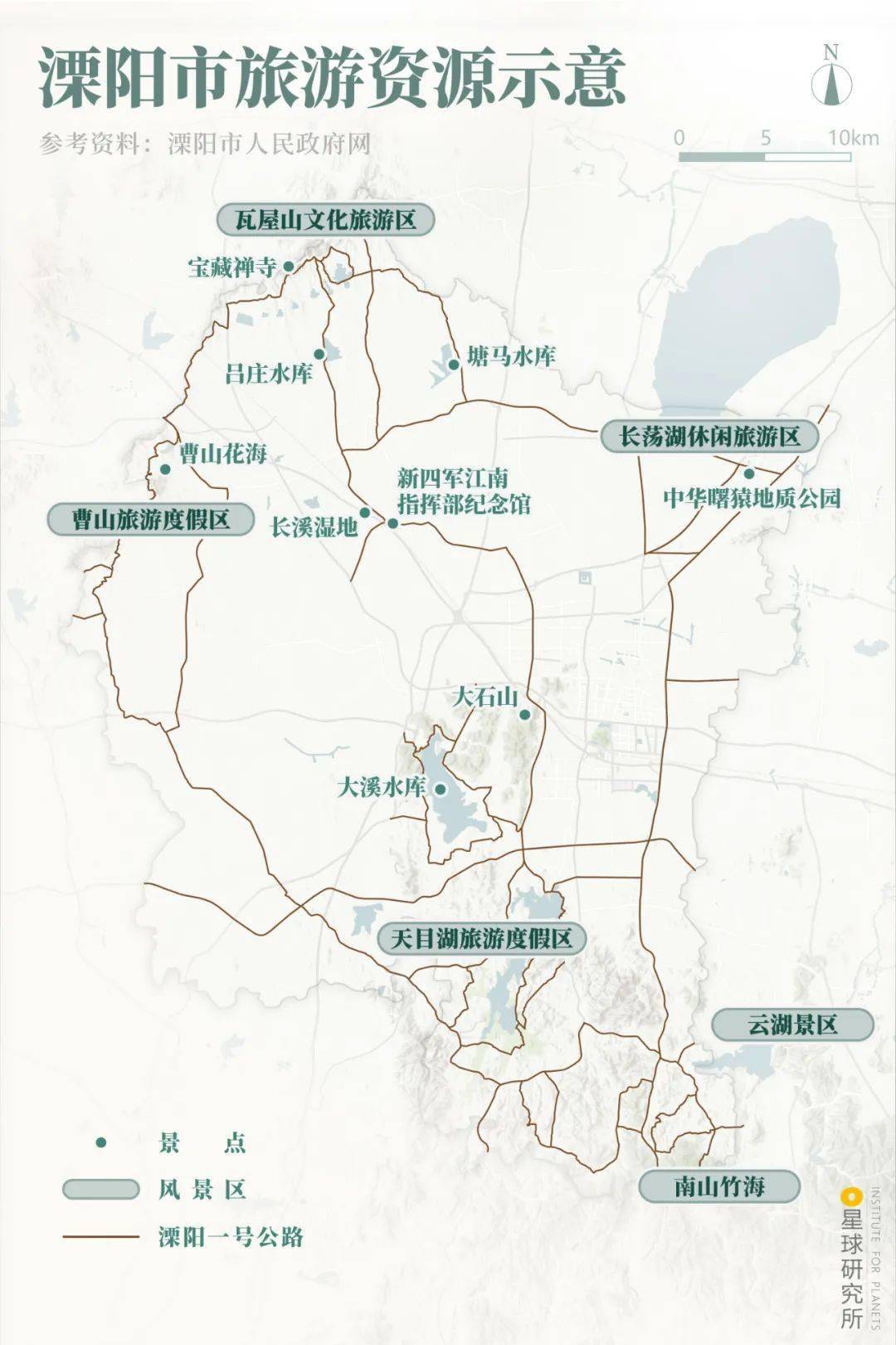 溧阳1号公路线路图图片