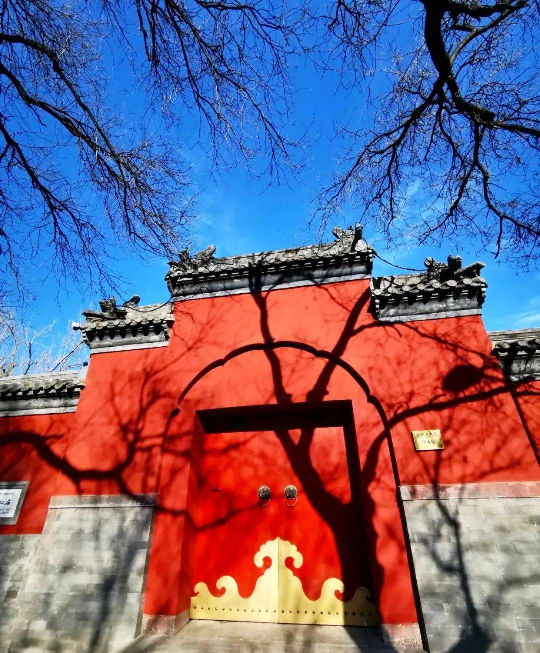从东华门骑到地安门 感受中轴线皇城雅韵