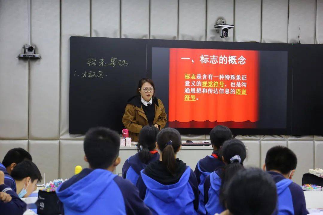 示范引领智慧教学记七宝二中骨干教师教学展示活动