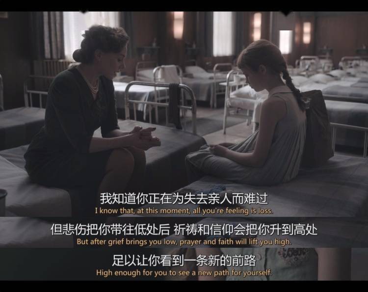 后翼弃兵里想让人n刷的历史彩蛋