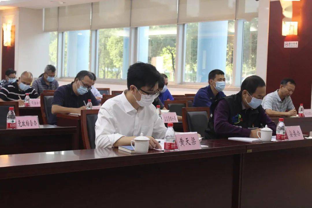 会后,凤岗镇立即套开专项会议,黄天梁强调,相关部门