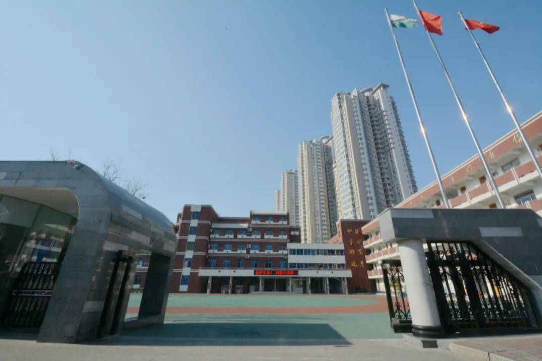 江苏省智慧校园示范校巡展徐州篇徐州市民主路小学用技术引领发展用