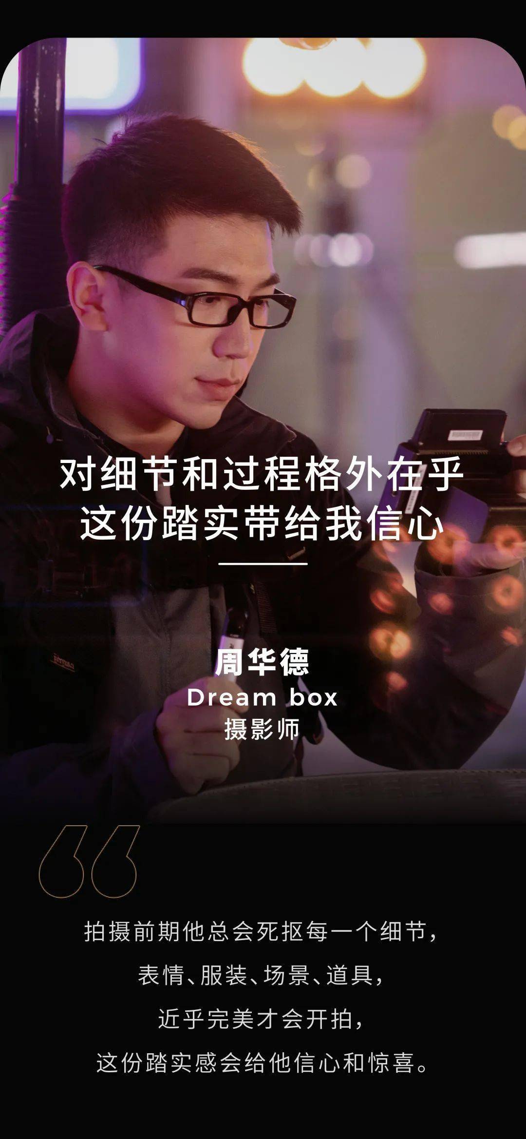 悦刻电子烟用悦刻的朋友都有一个共同点