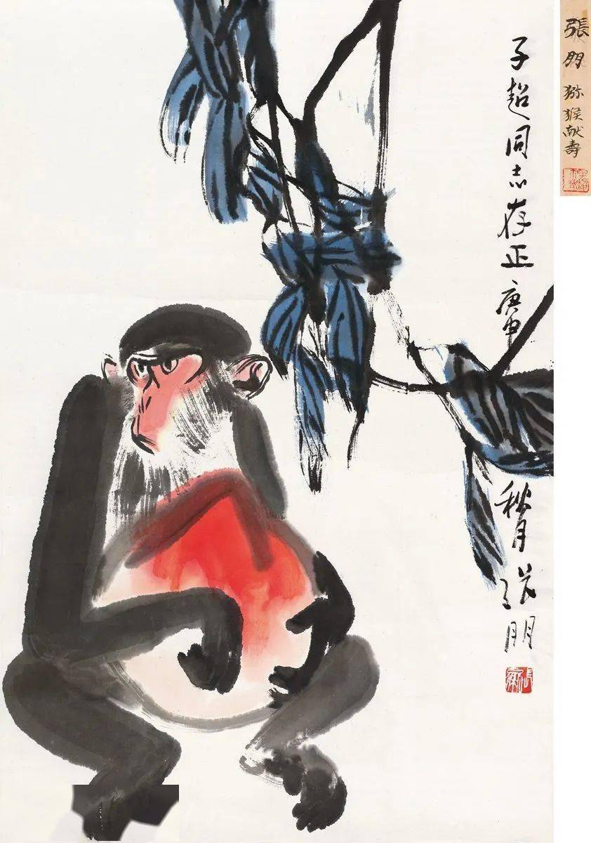 张朋画猴图张朋先生又喜欢诗词文赋,画上多题自作诗句,文风清新自然