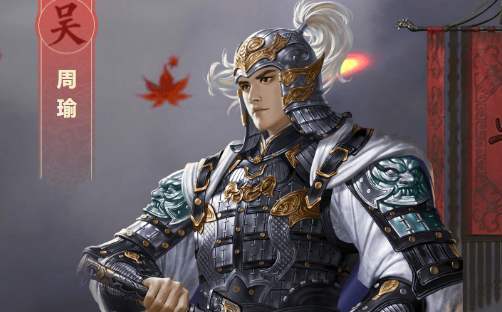 鸿图之下:育马的注意了,玩家装备橙马后,武将属性不增反降_周瑜