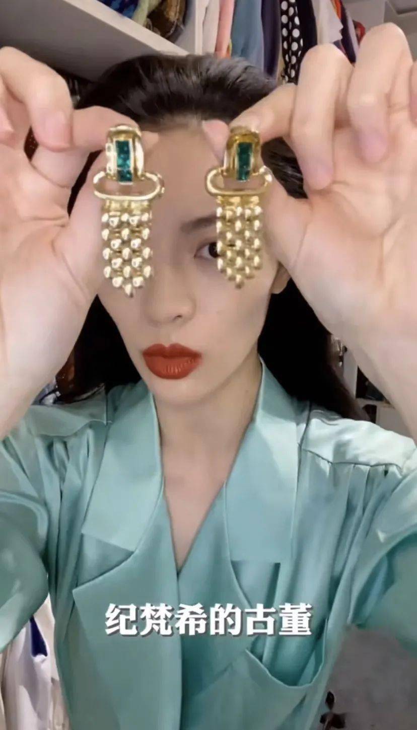 钟楚曦vlog晒超美复古耳饰,这波潮流你还不追?