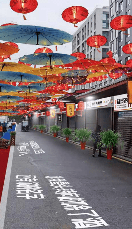 主体已完工双流又一条美食街即将上线