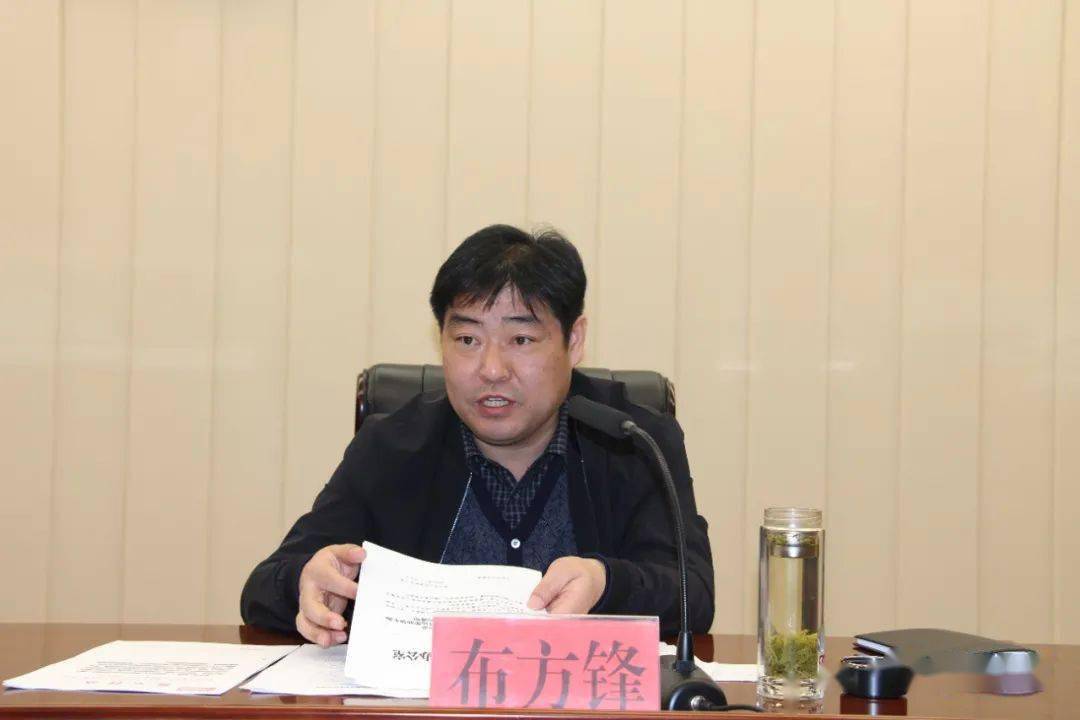 副县长布方锋通报了全县国三及以下排放标准营运柴油货车淘汰工作进展