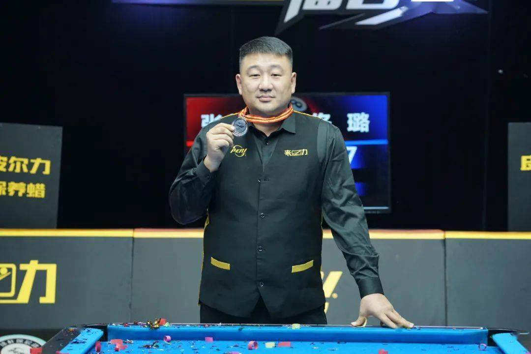 "百步穿杨"张堃鹏勇夺擂主,开启lcba中式台球擂台赛新篇章_佟璐