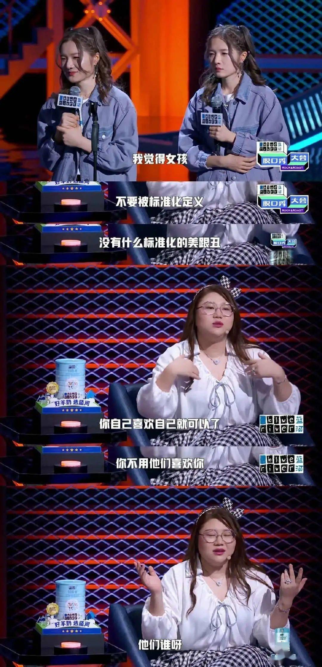 为什么你这么容易身材焦虑?_瑜伽