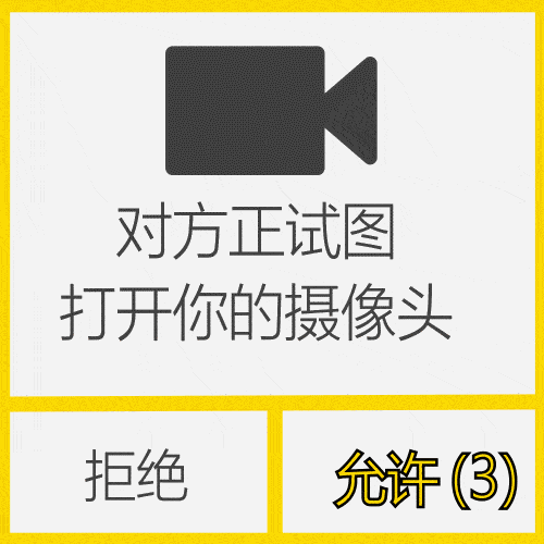 近期抖音热图精选热门套路表情包合集