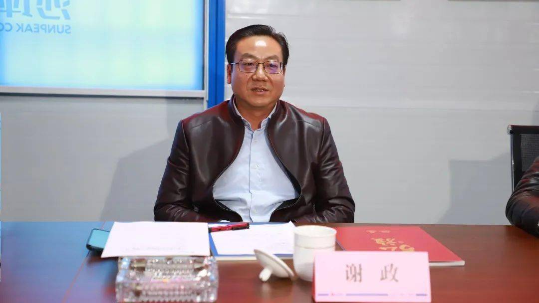 谢政向沙坪建设集团党委为宁乡城市建设和经济社会发展作出的成就表示