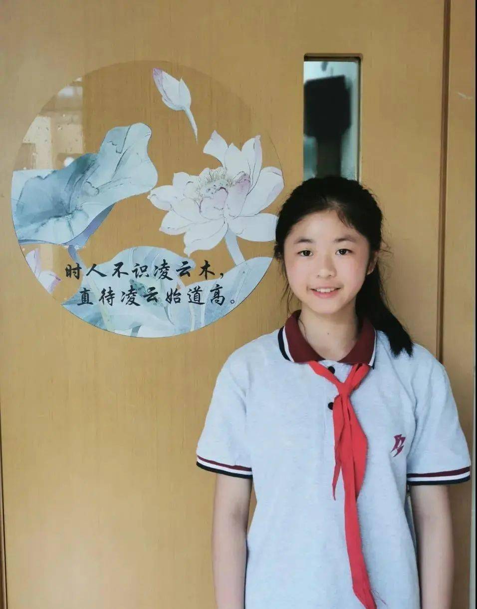 杭十三中这份光荣榜搅动家长群最亮眼的优异生代表是爱写作狮子的投稿