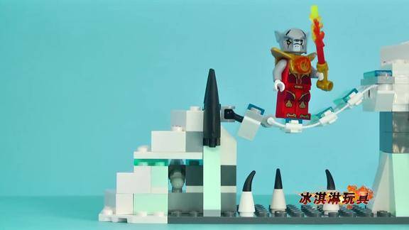 319乐高积木70147方格尔爵士的冰堡垒