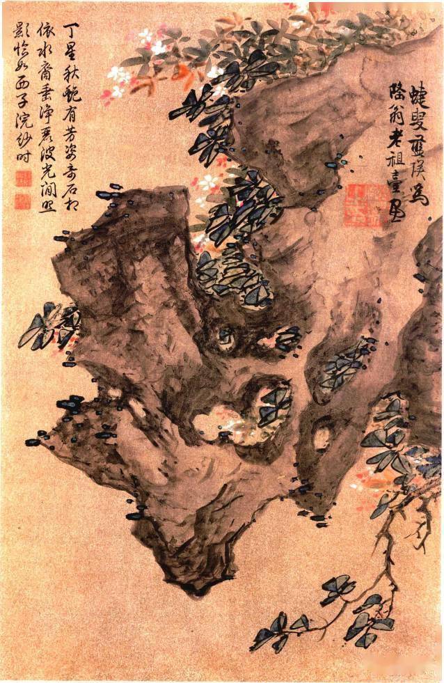 明代名家蓝瑛花鸟册页欣赏