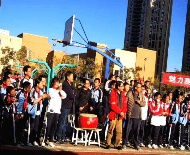 【运动会】健康生活 快乐工作——官六中举行2020年教职工趣味运动会