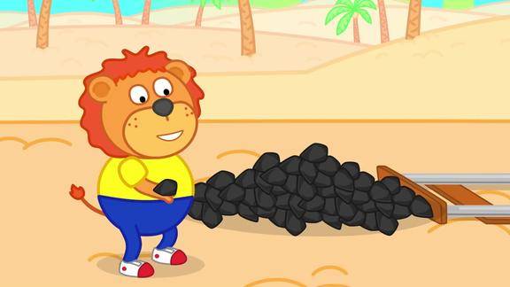 小狮子帮助爸爸挖煤炭挖出好多黄金来