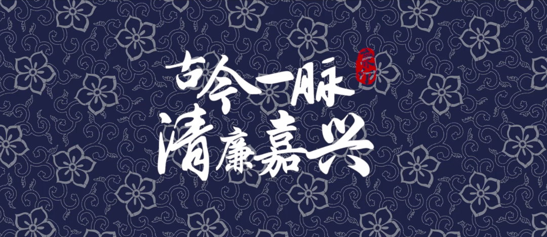 问渠那得清如许为有源头活水来