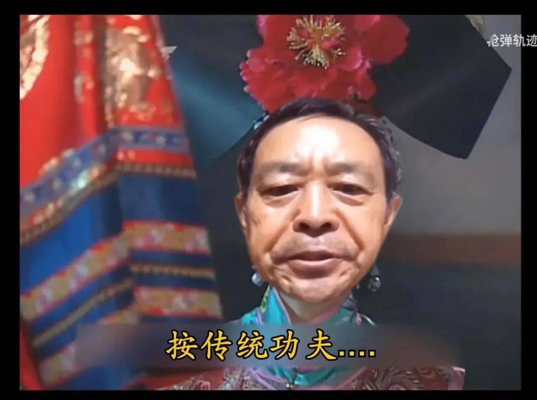 容嬷嬷也是他的手下败将进行了梦幻联动与猫和老鼠大战蛇精和妖怪他