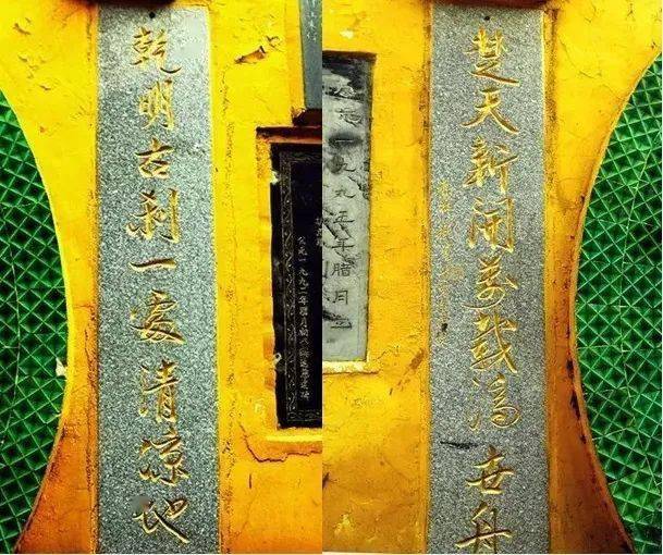 岳阳人都不知道的千年古刹乾明寺